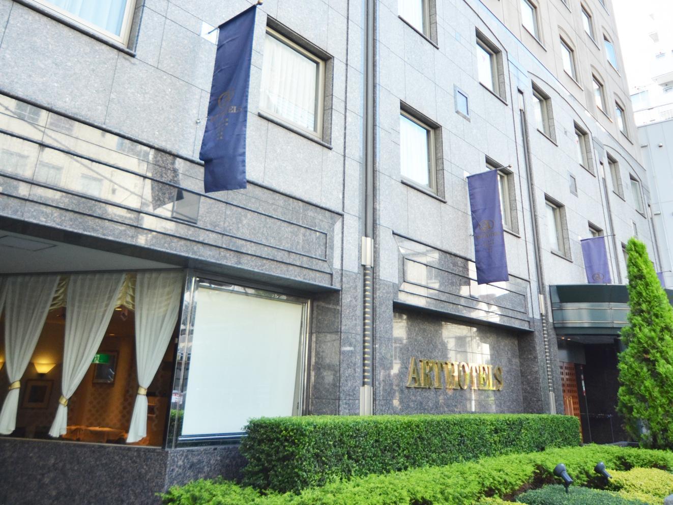 Mystays Premier Hamamatsucho 4* Tōkyō